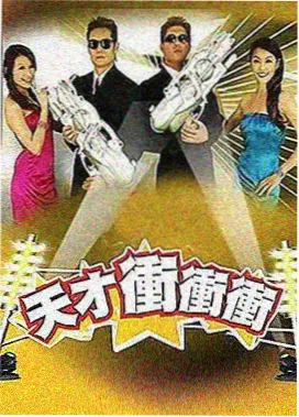 山海情第3集 蘑菇种植
